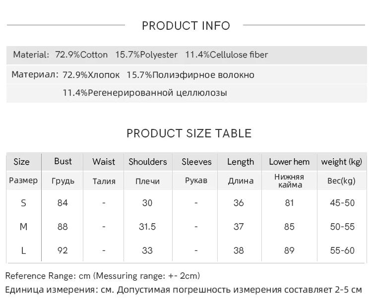 MISHOW Retro Denim Vest Coat for Women Spring Summer 2025 Deep Blue V-neck Short Versatile Outer Outfit U-neck Ccoats MXE16W0750