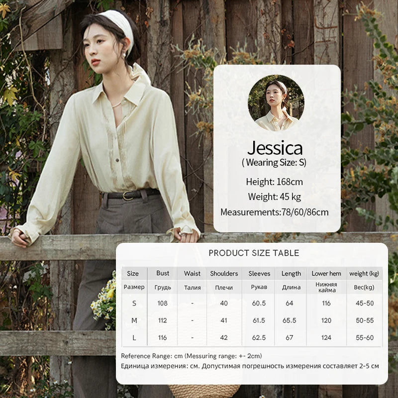 MISHOW Wave Striped Single Breasted Shirt for Women Spring 2025 Shell Buttons Solid Shirts Loose Commuter Outerwear MXE16C0422