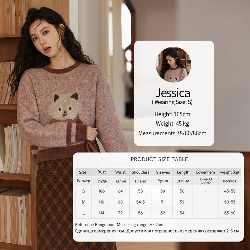 MISHOW Faux Sable Sweater Women 2024 Autumn Winter Sweet Gentle Loose Basic Soft Cartoon O-Neck Long Sleeve Pullovers MXD45Z0860