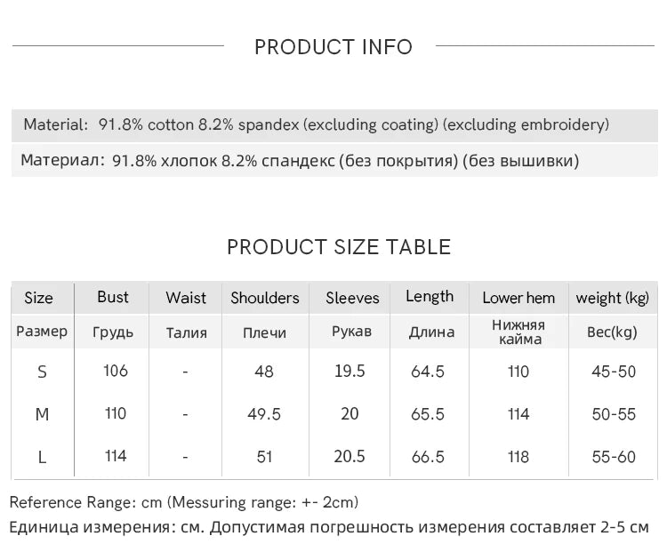 MISHOW Casual Summer Print Shirts Women 2025 Short Sleeve Round Neck Coconut Tree Straight T-shirts Woman Versatile MXE31T0520