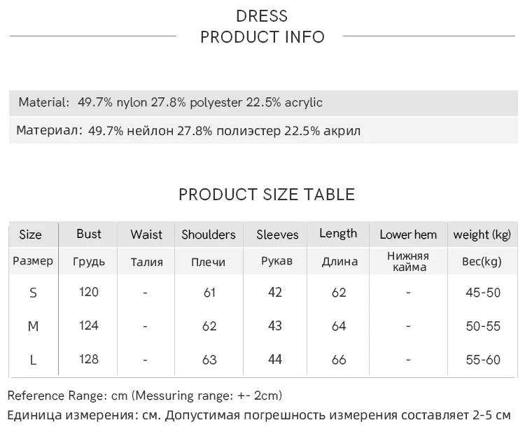 MISHOW Pumpkin Knitted Cardigan for Women Autumn 2025 Loose Wavy Edge Sweater Hollow Out Dropped Sleeves Cardigans MXE46Z2505