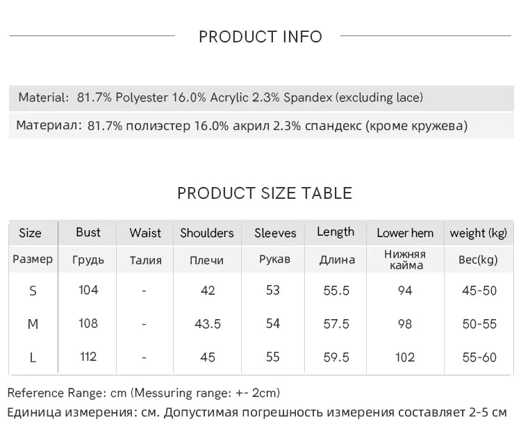 MISHOW Yellow Knitted Cardigan Ladies 2025 New Sweet Lace Stitching Cable Sweater Commute Women's Autumn Cardigan MXE51Z2546