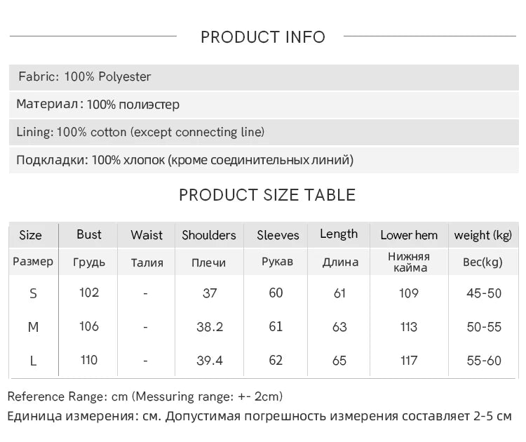 MISHOW Women's Lace V Neck Long Sleeve Shirts 2026 Spring Drawstring Waist Ruffled Hem Casual Loose Apricot Blouse MXF108X0998