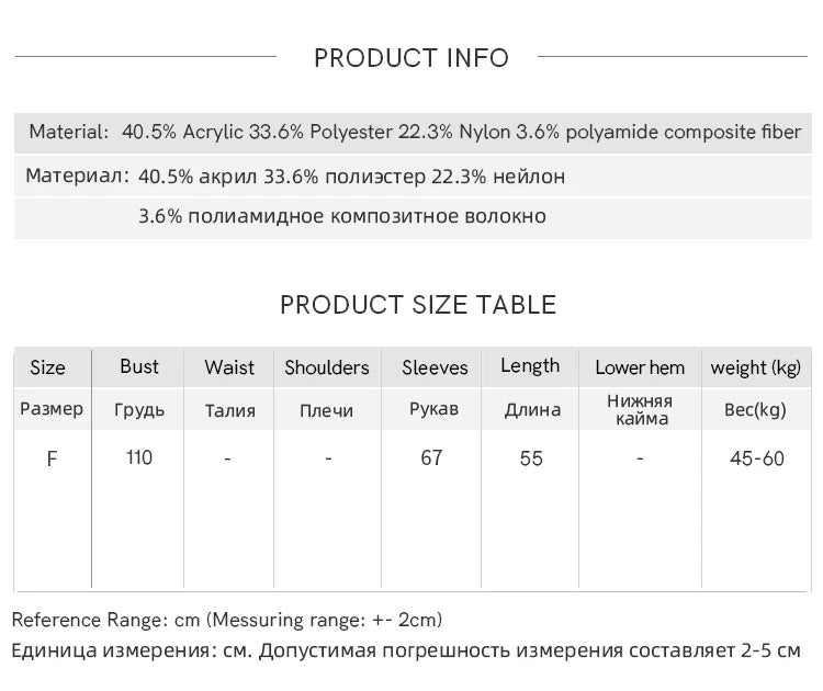 MISHOW New Striped Knitted Cardigan 2025 Autumn Winter Retro Stand-up Collar Raglan Sleeve Cardigan Commute Loose Top MXE88Z2690