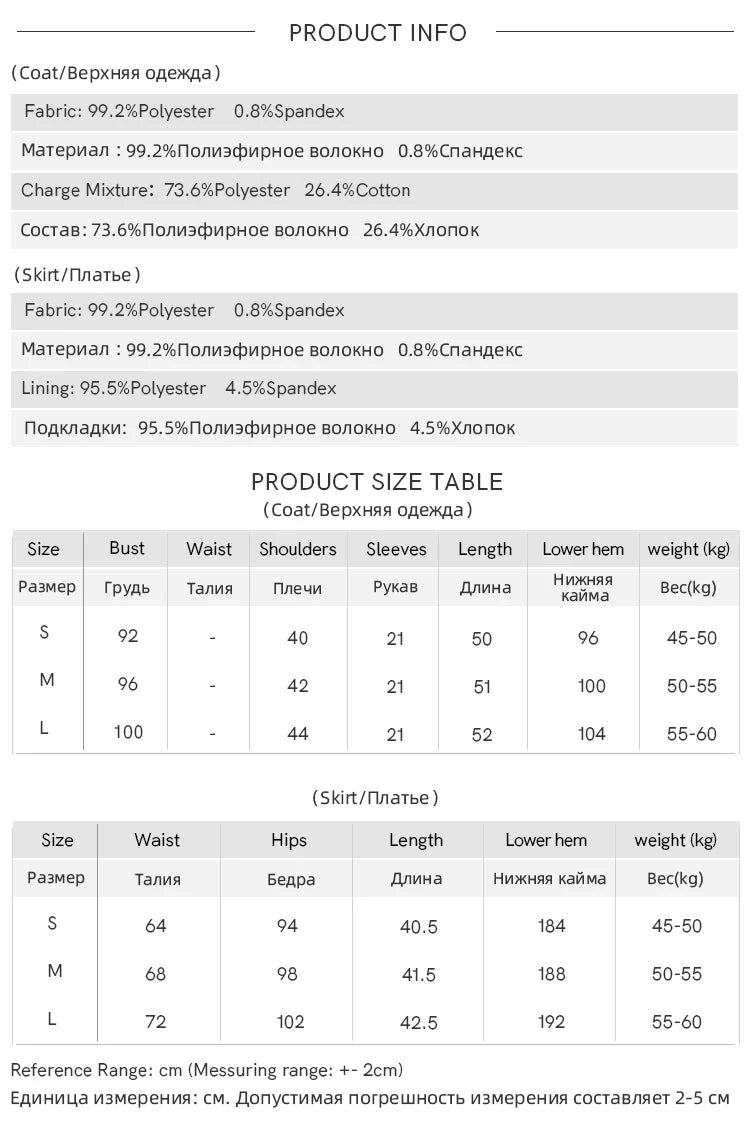 MISHOW French Fragrance Top Pleated Skirt Separately 2024 Lapel Neck Single Breasted Shirt High Waist A-line Skirts MXD24C0201