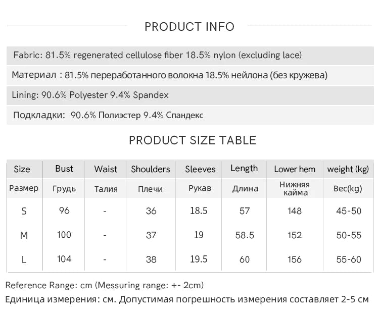 MISHOW Women's French Round Neck Lace Up Blouse 2025 Summer Embroidery Puff Sleeve Flower Spliced Commut Short Top MXE39X1956