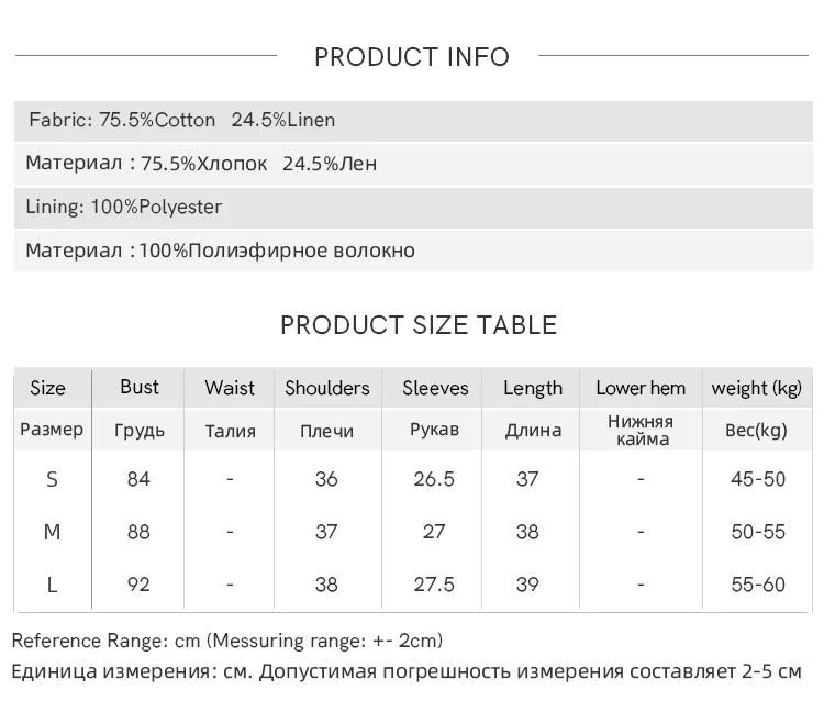 MISHOW French Square Neck Tied Lantern Sleeve Blouses 2025 Summer Double Layered Hem Puff Sleeve Solid Sweet Tops MXD26X1551