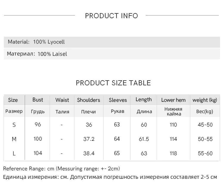 MISHOW 100% Lyocell Women's Blue Shirt 2025 Autumn French Ruffles Long Sleeves Ties Blouse Office Lady Elegant Top MXE45X2484