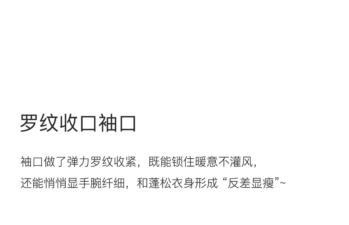 MISHOW Retro Yellow Gradient Blurred Striped Sweater with Scarf Winter 2025 Brushed Wool Blend Soft Warm Sweater MXE91Z2842