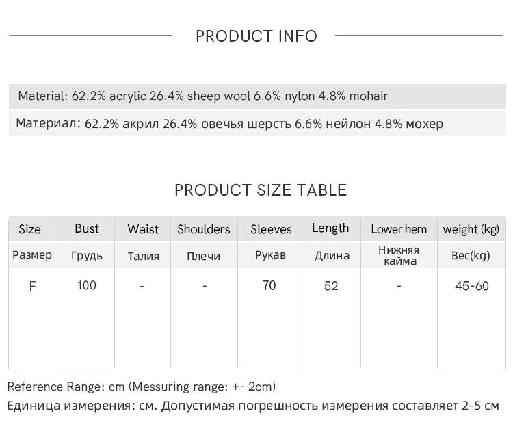 MISHOW Women's Hook Flower Wool Knitted Sweaters Autumn Apricot Wool Blend Loose Lazy Style Top Retro O-neck Sweaters MXE47Z2577