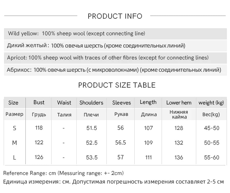 MISHOW Women's Long Coats 2025 Winter Yellow Double-faced 100% Wool Coat Windproof Lantern Sleeve Turtleneck Coat MXE51W0902