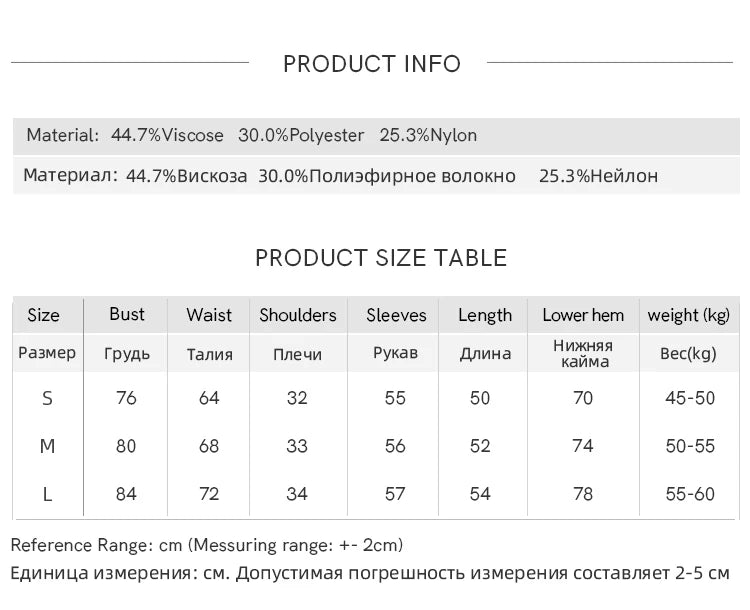 MISHOW Bottom Knitted Sweater Women Ruffled Edge High Collar Long Sleeve 2025 Winter Solid Slim Thin Internal Tops MXD48Z0850