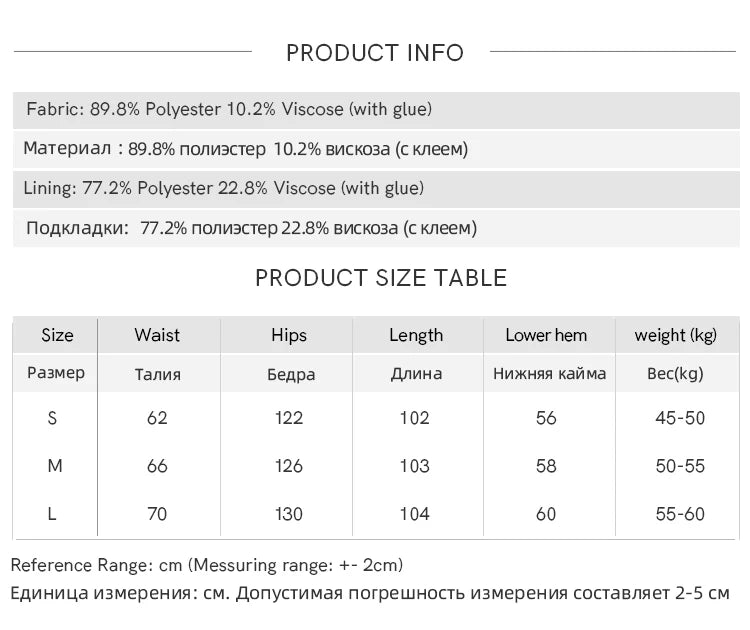 MISHOW Brown Wide-leg Pants for Women2025 Winter Thickened Warm Drawstring Waistband Retro Casual Trousers Woman MXE87K1126