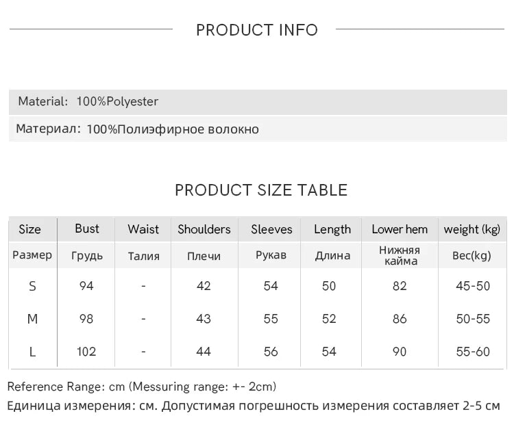 MISHOW Square Pattern Knitted Sweater for Women Spring Summer 2025 V-neck Tops Colorful Starfish Buckle Lazy Cardigan MXE16Z1213