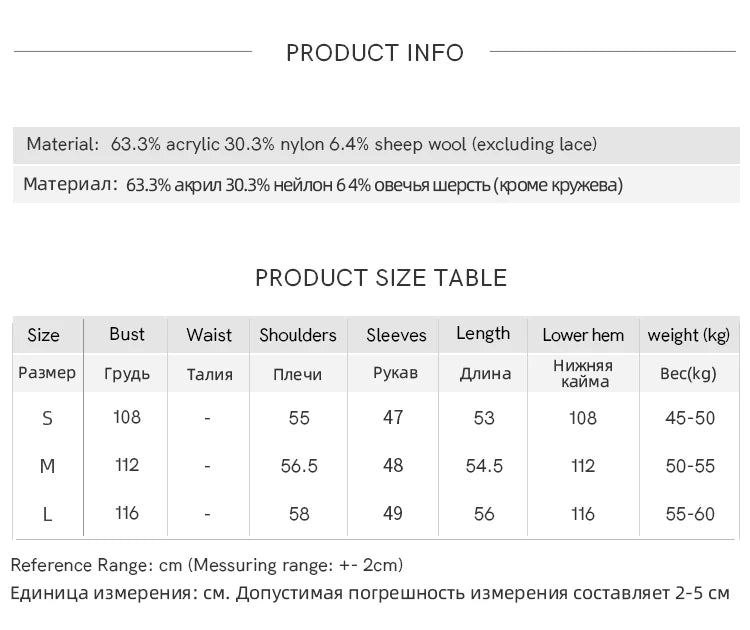 MISHOW Bamboo Loop Yarn Knitted Sweater for Women Autumn 2025 Hollow V-neck Lace Sweater Casual Solid Pullovers Tops MXE43Z1349