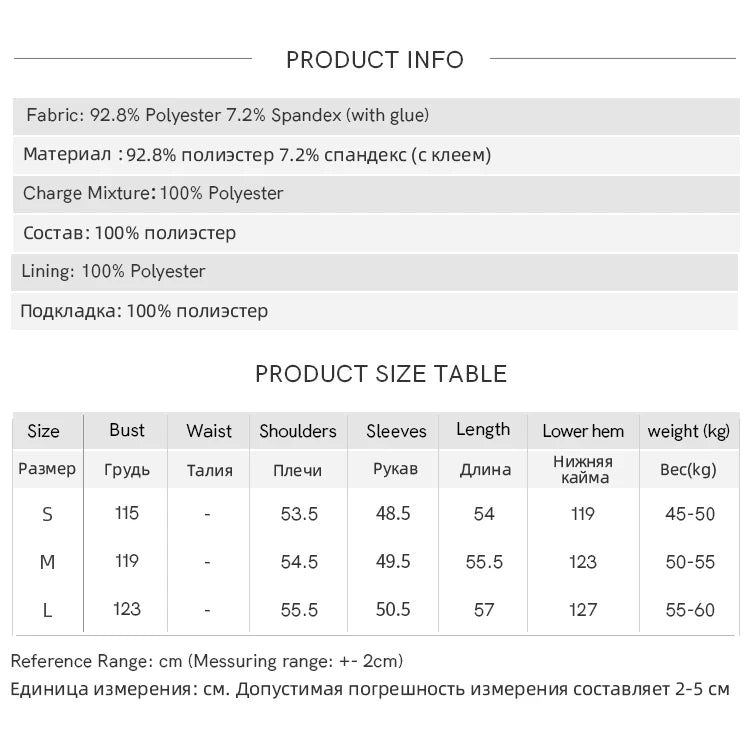 MISHOW Short Jacket for Women 2025 Autumn New Brown Lapel Metal Button Decorated Jacket Windproof Commuter Outerwear MXE46W0864