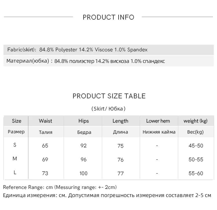 MISHOW Irregular Plaid Skirt 2025 Winter Retro Contrasting Skirt Female High Waist A-LINE Casual Skirts Office Lady MXE47B2436