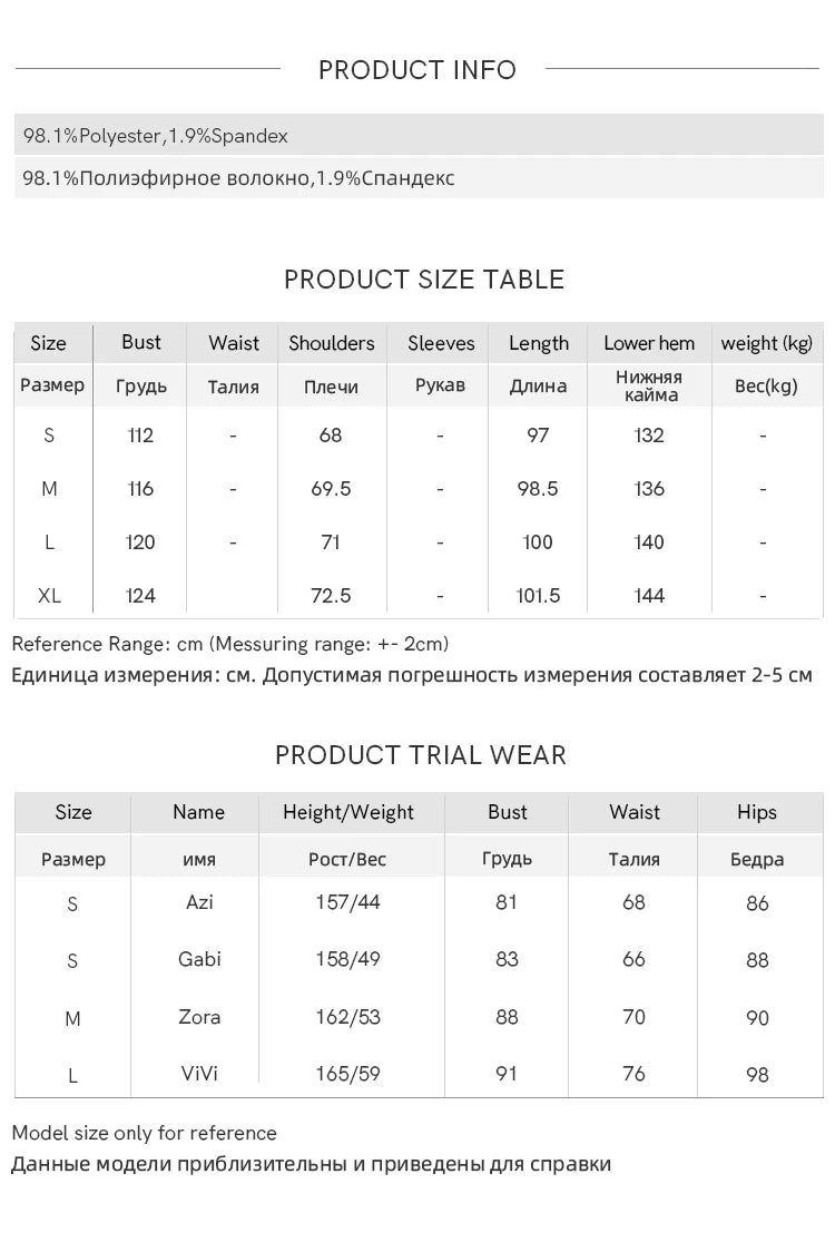 MISHOW Autumn Women's Khaki Trench Contrast Color Woman Clothes Spliced Turn-down Collar All-match Casual Jacket MXB31W0367