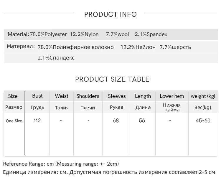 MISHOW Knitted Sweater Hooded Neck Warm Wool for Women 2025 Autumn Winter Cozy Loose-Fit Casual Solid Pullover Top MXD59Z1123