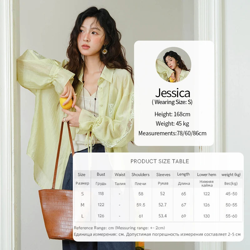 MISHOW Blend Patchwork Lace Cool Shirt Female Autumn 2025 Korean Loose Lapel Drop Sleeve Shirts Drawstring Cuffs Top MXE31C0789