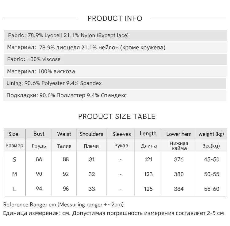 MISHOW Summer Embroidery Dress for Woman 2025 New O-Neck Sleeveless High Waist Hollow Out Lace Splicing Long Dress MXE35L2229