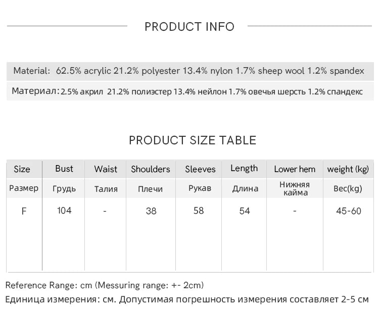 MISHOW Pink French Cardigan Women 2025 Autumn Winter New Sweet Turn-down Collar Single-breasted Loose Knit Sweater MXE48Z2569