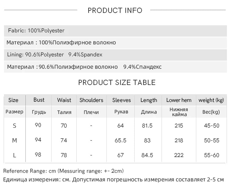 MISHOW Iris Chiffon Dress for Women Spring 2025 Waist Slim Black Fungus Edge Straps Dresses Purple Floral Fairy Dress MXE13L2095