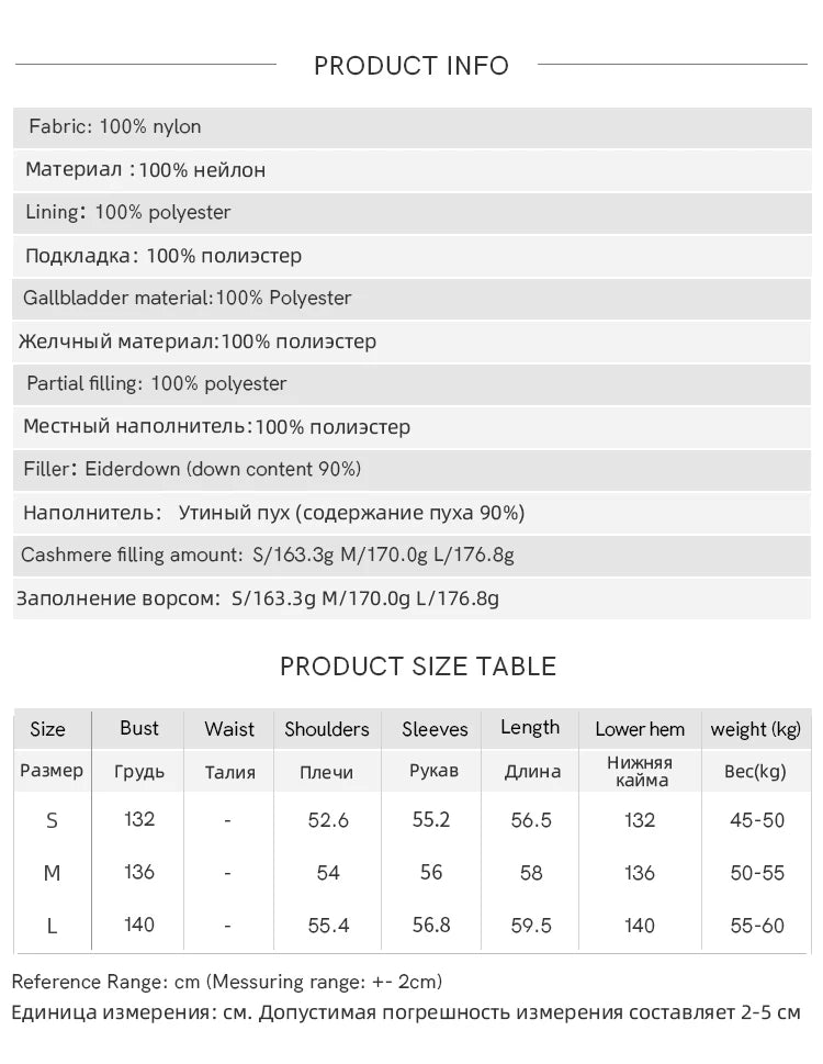 MISHOW Blue Down Coat Women 2025 Winter Fashion Elegant 90% White Duck Down Short Lightweight Puffer Jacket Warm MXE51Y0081