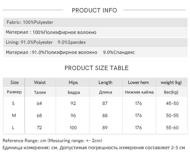 MISHOW Eegnat Lace Edge Skirt for Women Summer 2025 Ruffle Edge High Waist Slim A-line Long Skirt Solid Cake Skirts MXD30B0385