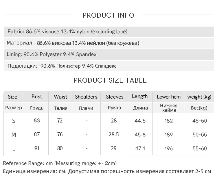 MISHOW V-neck Lace Up Patchwork Blouses for Woman 2025 Summer New Ladies Puff Sleeve Print Loose Top Female Clothing MXE38X1911