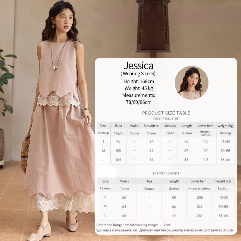 MISHOW Set 2 Piece 2025 Summer Women's O-Neck Lace Patchwork Sleeveless Top Elastic Waist Midi Skirt Elegnat Set MXE36T0641