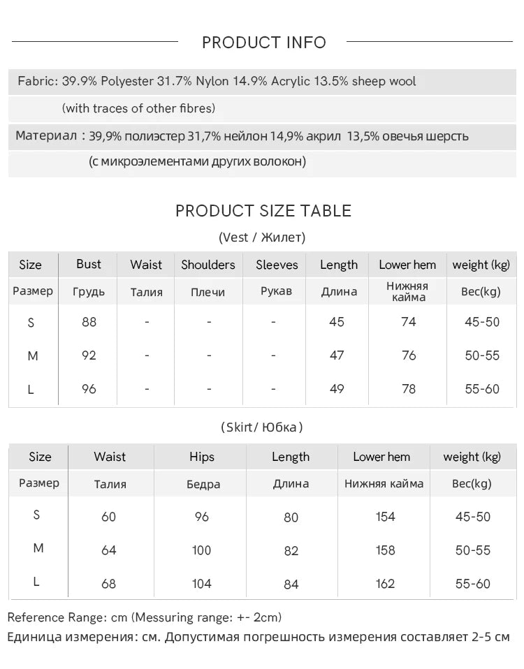 MISHOW Women's Brown Two-Piece Set 2026 Spring Knitted Vest V-Neck Cable Knit Maxi Skirt Casual Retro Warm Outfit MXF11T1460