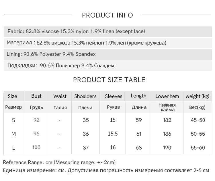 MISHOW Women's Fashion Round Neck Blouse 2025 Summer New Short Sleeve Mushroom Edge Lace Decoration Female Casual Top MXE39X1887