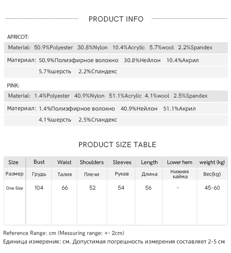 MISHOW Wool Blend Yarn Knitted Sweater Flower Color Dots Design 2024 Winter Women O-Neck Pullovers Lazy Sweaters MXD56Z1066