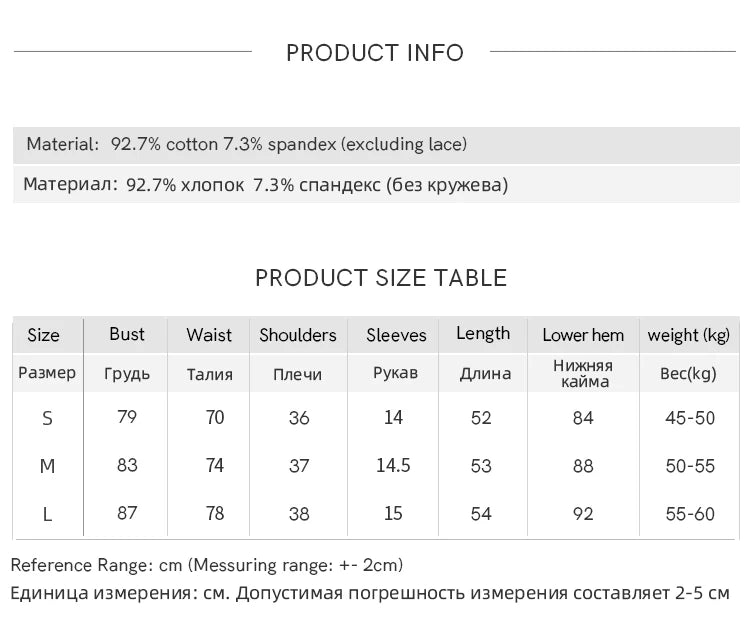 MISHOW White Ruffled T-shirt for Women Summer 2025 Round Neck Loose Slim Cotton Casual Tees with Red Lanyard Necklace MXE34T0557