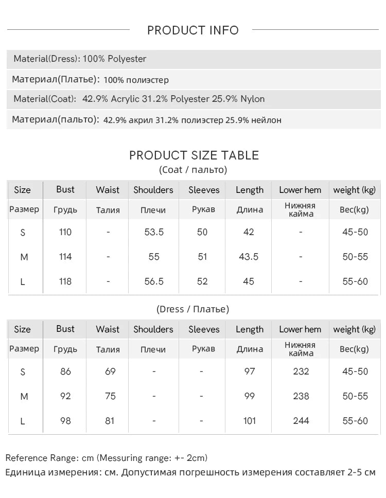 MISHOW Knitted cardigan camisole Dress Two-piece Set Autumn Frosted Velvet Retro Top Contrasting Design Dress Sets MXE47T1382