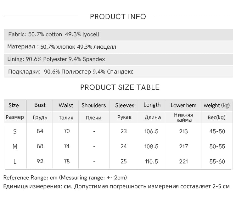 MISHOW French Purple Dresses Women Summer 2025 Solid Short Puff Sleeve Square Neck Slimming Dress Woman New Fashion MXE34L2222