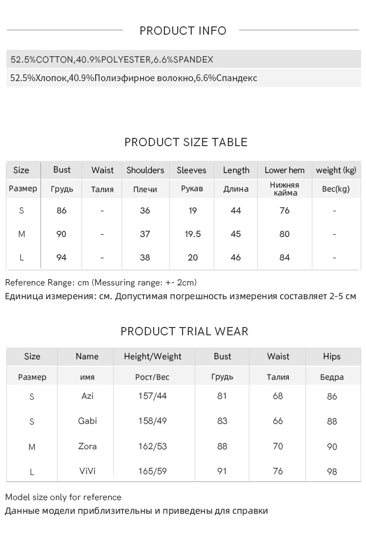 MISHOW Summer T-shirts for Women Korean Fashion Polo Collar Embroidery Letter Short Tops Harajuku Casual Solid Tees MXB32T0477