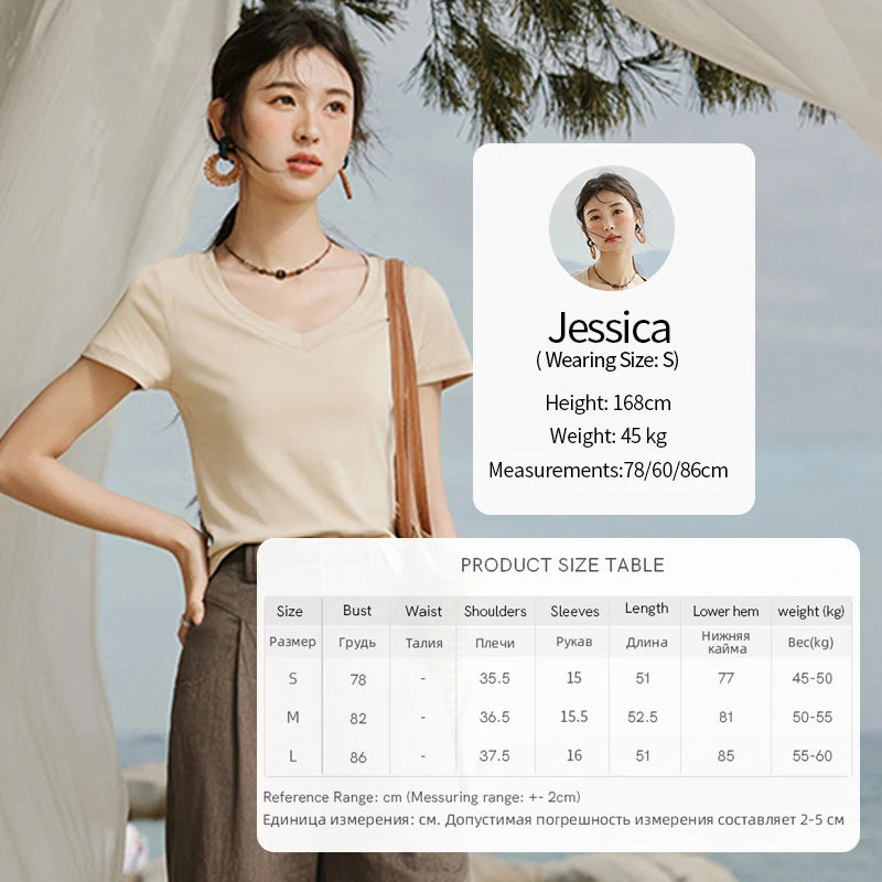 MISHOW Cotton Casual T-shirts Women New 2025 Short Sleeve V-neck Solid Versatile Shirt Female Fashion Basic Tops Lady MXE33T0519