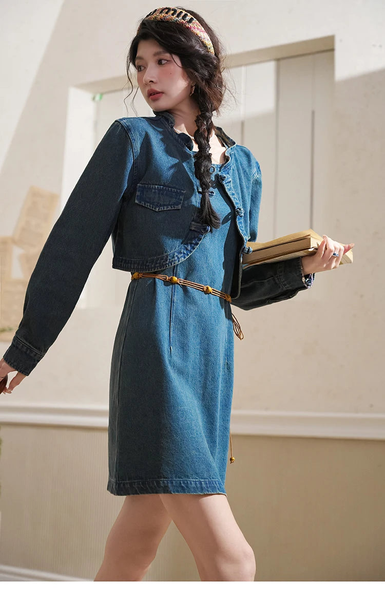 MISHOW Retro Chinese Buckle Denim Short Jacket U-neck Vest Dress Separately 2025 Autumn Casual Coat Knee-Length Dress MXD14L1771