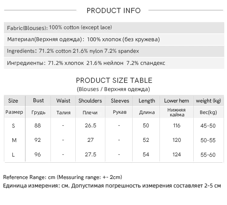 MISHOW 100 Cotton Butterfly Hollow Lace Lapel Shirt for Women Single Breasted Elegant Breathable Shirts with Tube Top MXE34X1808