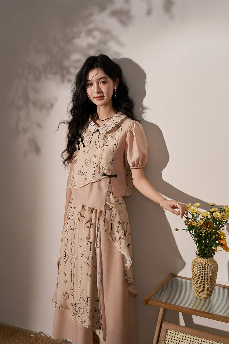 MISHOW Chinese Polo Neck Top Asymmetric Fork Skirt Separately Summer Floral Puff Sleeve Shirt High Waist A-line Skirt MXD22X1396