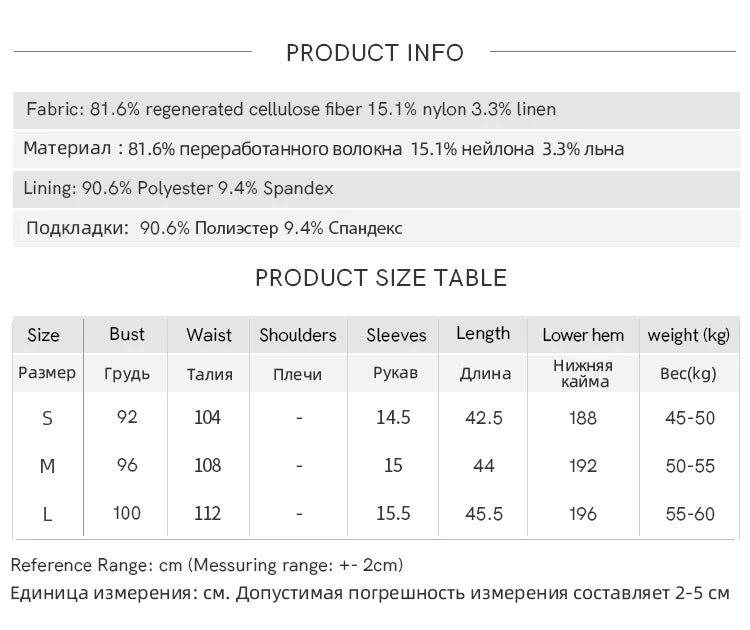 MISHOW Women's Retro Stripe Print Blouse 2025 Summer New Fashion O-Neck Butterfly Sleeve Ladies Casual Patchwork Top MXE38X1862