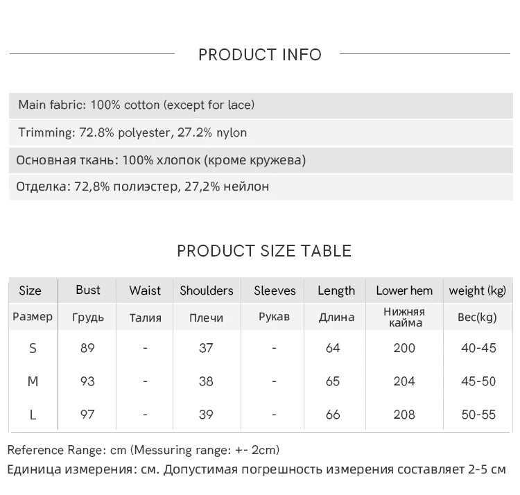 MISHOW Versatile Summer Vest Women 2025 New Solid V-neck Lace Cake Hem Sleeveless Vests Female Fashion Straight Tops MXE31X1779