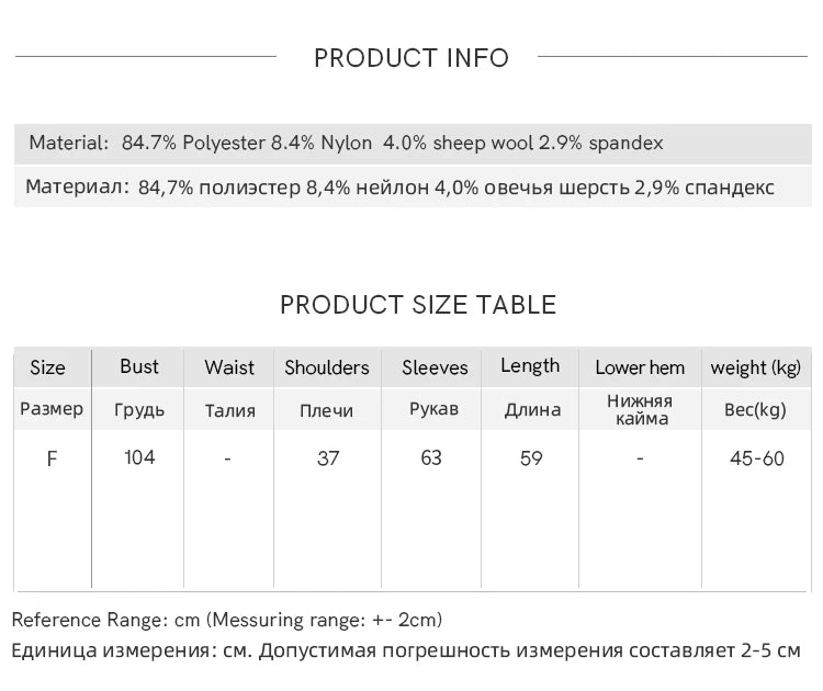 MISHOW Women's Gray Knit Sweater with Neckwear Scarf 2025 Winter Textured Button Decor Loose Warm Pullover Sweater MXE94Z2978