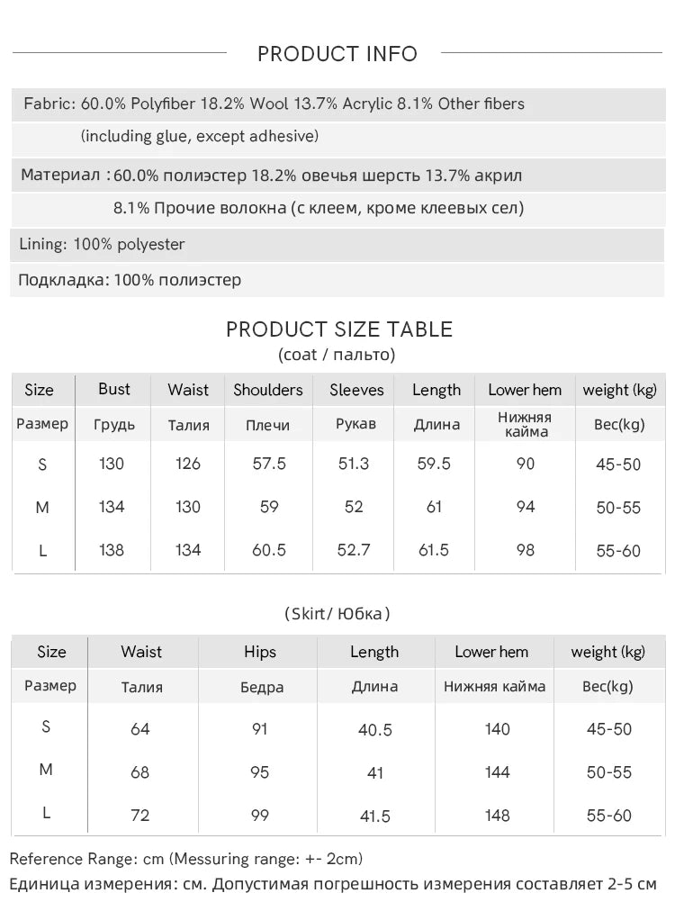 MISHOW Woman 2 Piece Outfit Set 2025 Autumn Retro Commuter Zipper Jacket Mini Pleated Skirt Plaid Fashion Skirt Suit MXE49T1393