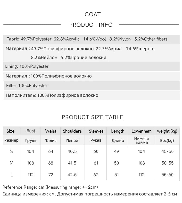 MISHOW New Chinese Tweed Coats Midi Skirts Separately Clothes Winter Woman Sweets Edge Design Plush Fur Coat Women MXD54W0583