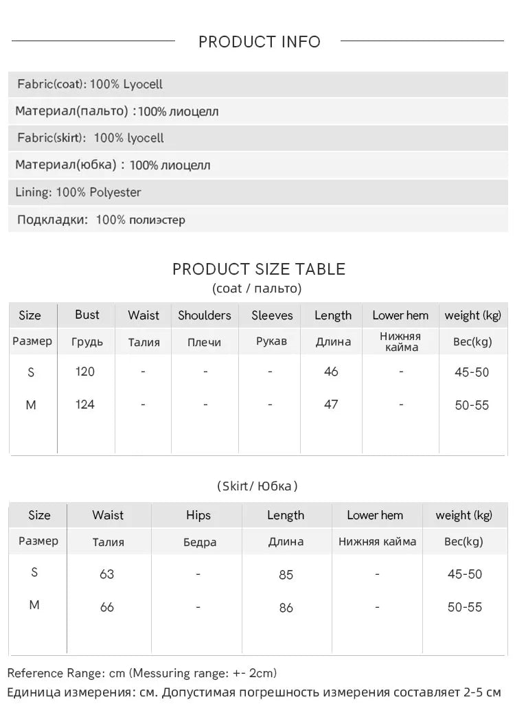 MISHOW Women Fashion Two-Piece Set 2025 Summer Loose Lotus Leaf Edge Off Shoulder Top Elastic Waist Skirt Ladies Set MXE36T0637