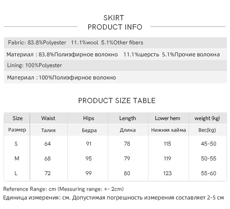 MISHOW Plaid Tweed Jacket Midi Skirt Separately Women 2024 Winter Korean Gentle Thick O-Neck Jacket Straight Skirt MXD54W0562