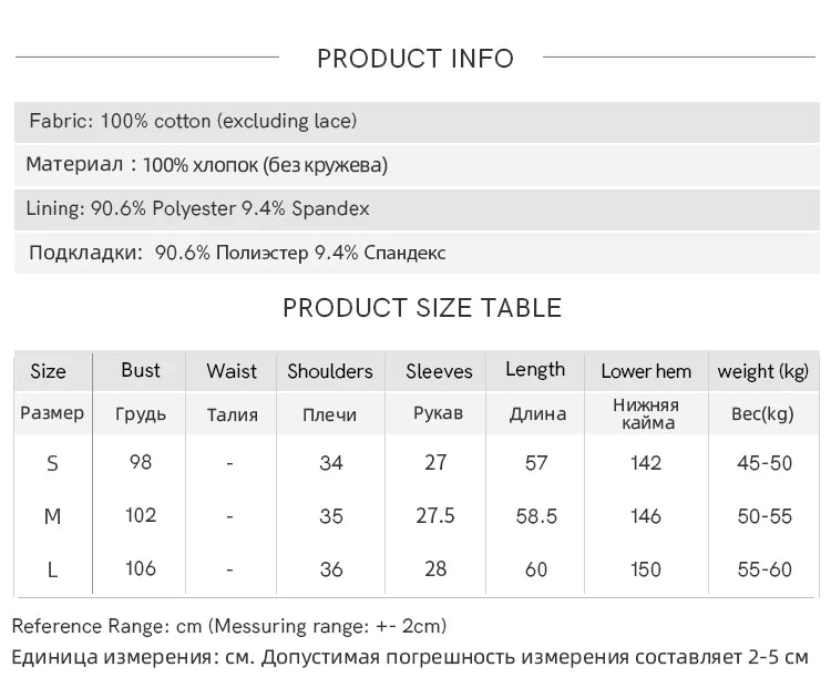 MISHOW 2025 Summer New 100% Cotton Striped Blouse Women Fashion Lantern Sleeve Lace V-neck Casual Top Ladies Clothing MXE36X1845